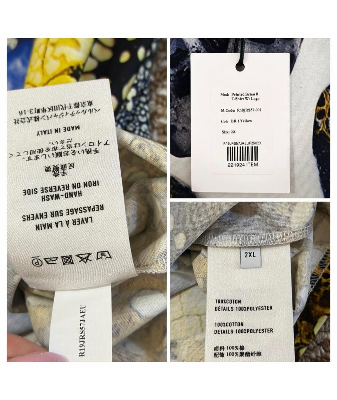 BERLUTI Мульти хлопковая футболка, фото 6