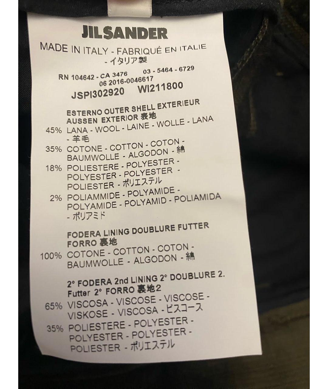 JIL SANDER Хаки шерстяные прямые брюки, фото 6