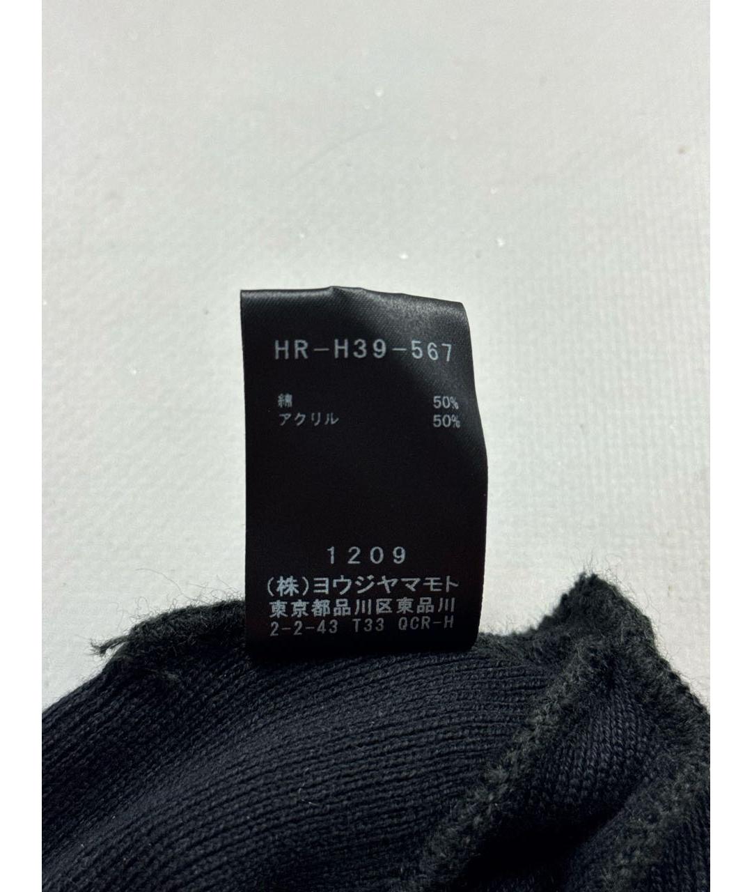 YOHJI YAMAMOTO Черная шапка, фото 8