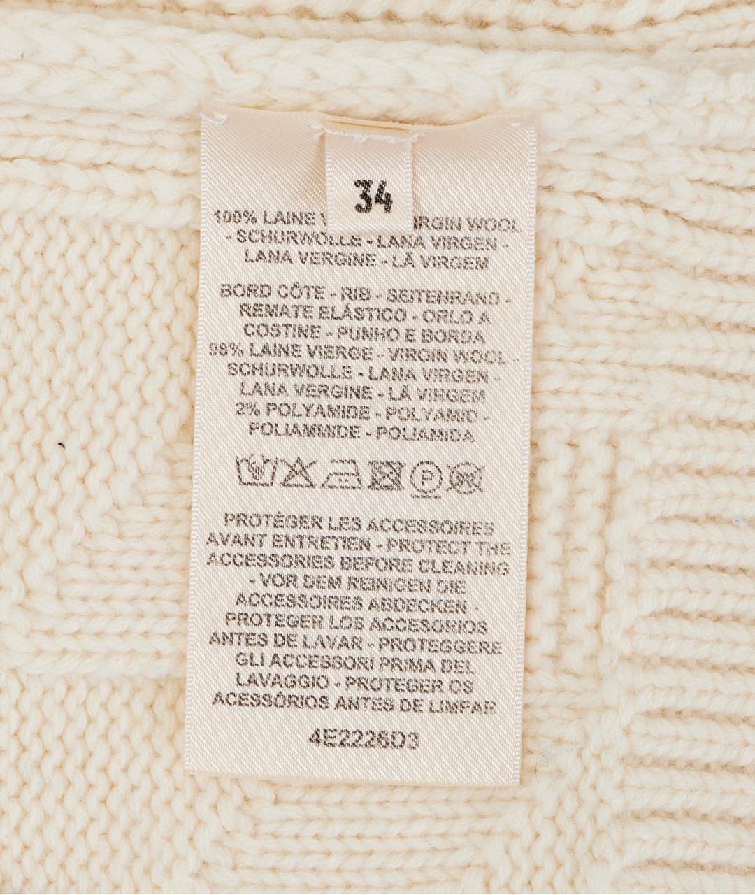 HERMES Бежевый шерстяной кардиган, фото 7