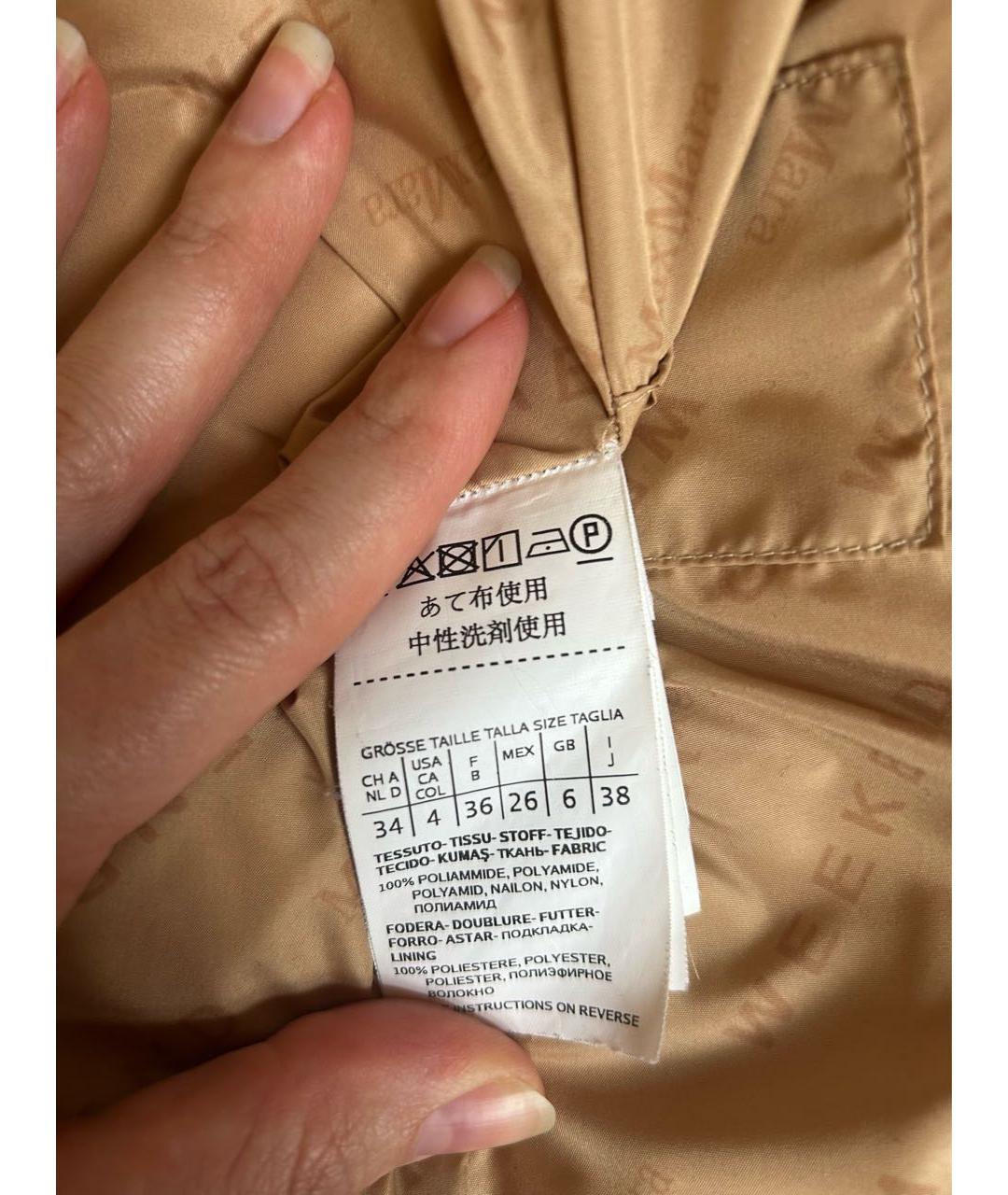 WEEKEND MAX MARA Бежевый полиэстеровый пуховик, фото 5