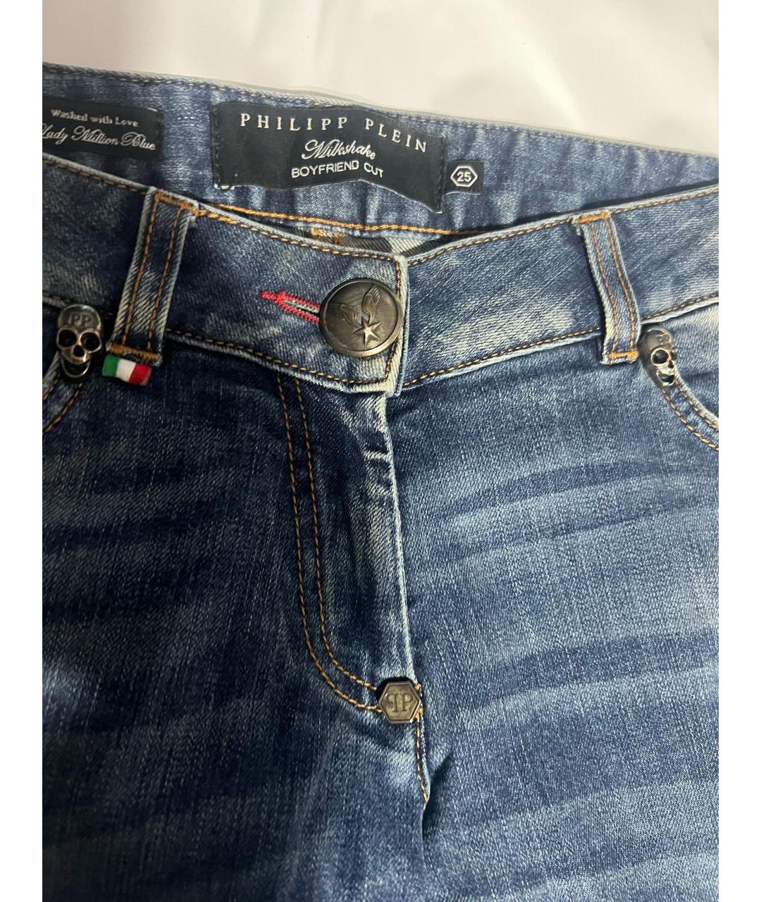 PHILIPP PLEIN Синие хлопковые джинсы слим, фото 4