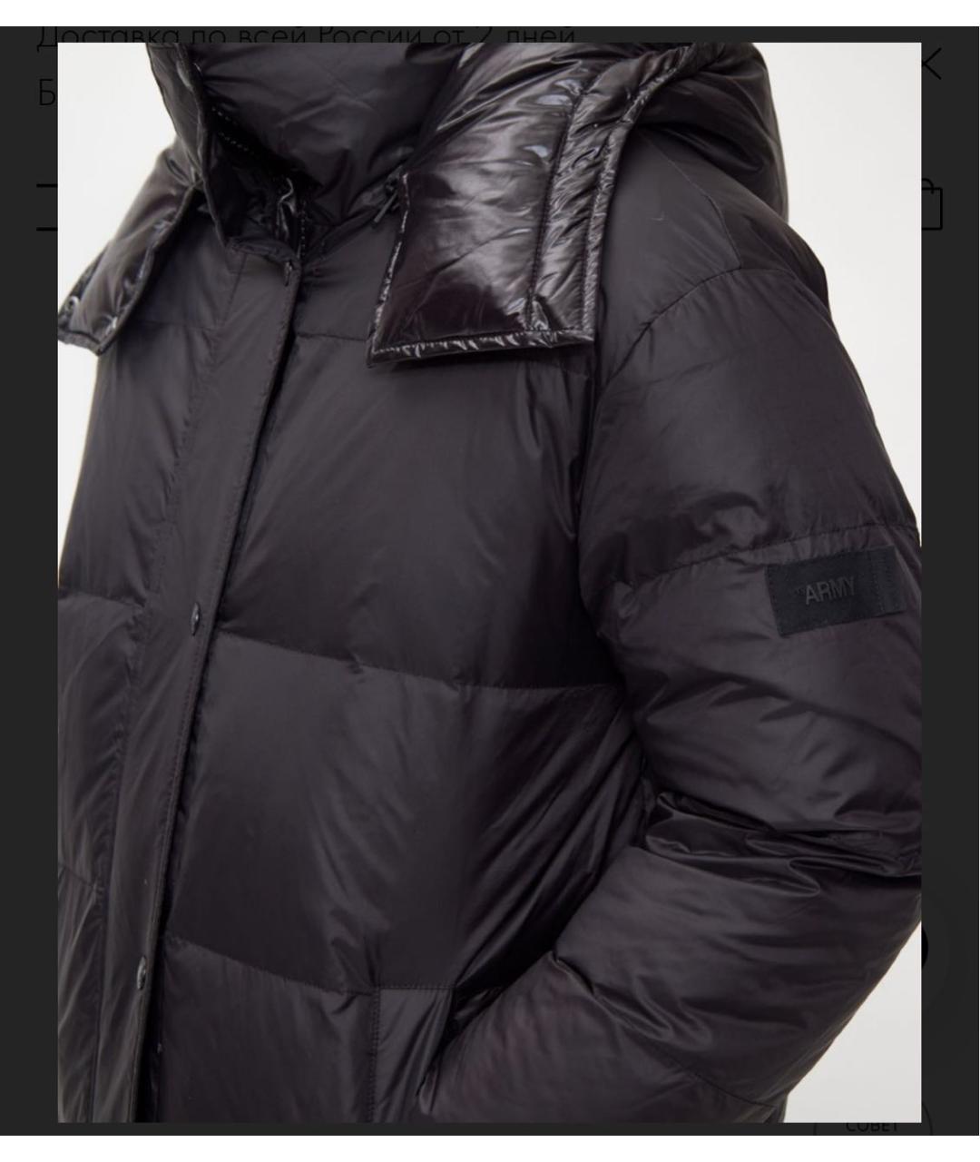 YVES SALOMON Черный полиэстеровый пуховик, фото 3