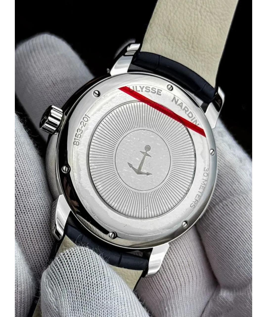 Ulysse Nardin Темно-синие часы, фото 5