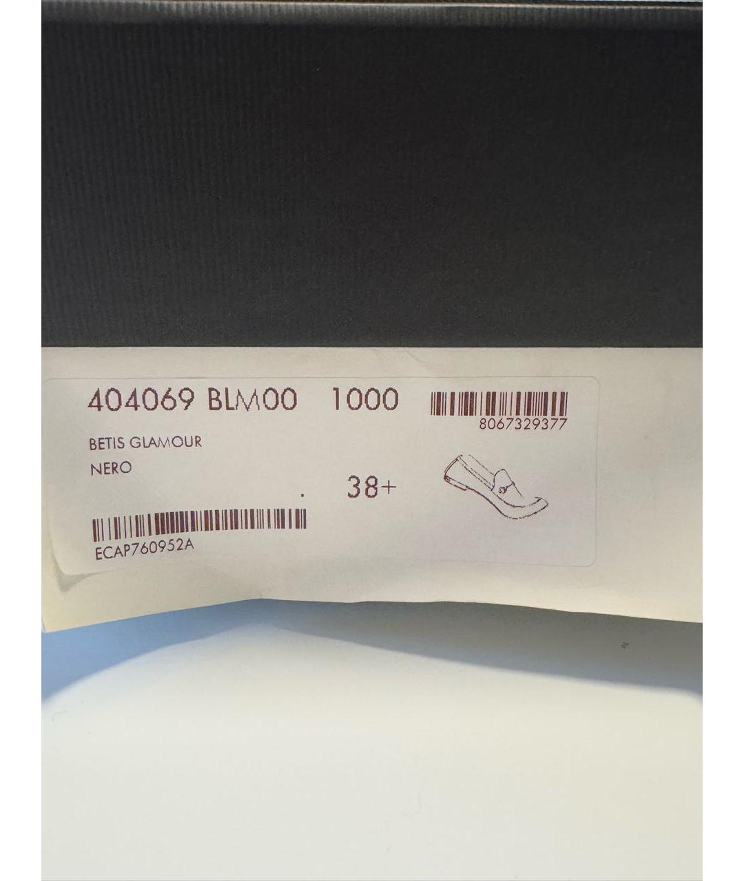 GUCCI Черные кожаные лоферы, фото 7