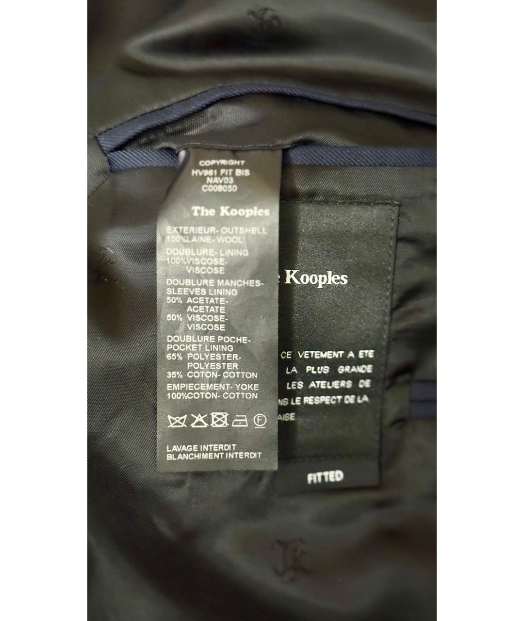 THE KOOPLES Темно-синий шерстяной пиджак, фото 5