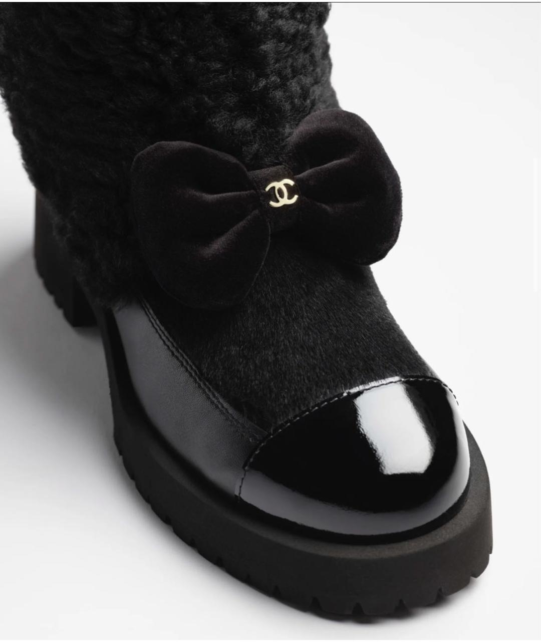 CHANEL Черные кожаные сапоги, фото 4