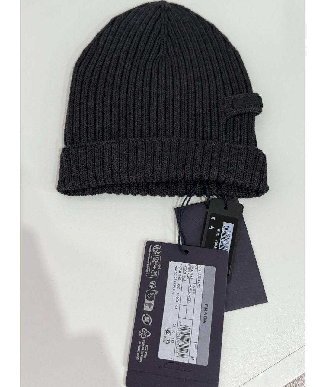 PRADA Антрацитовая шерстяная шапка, фото 5