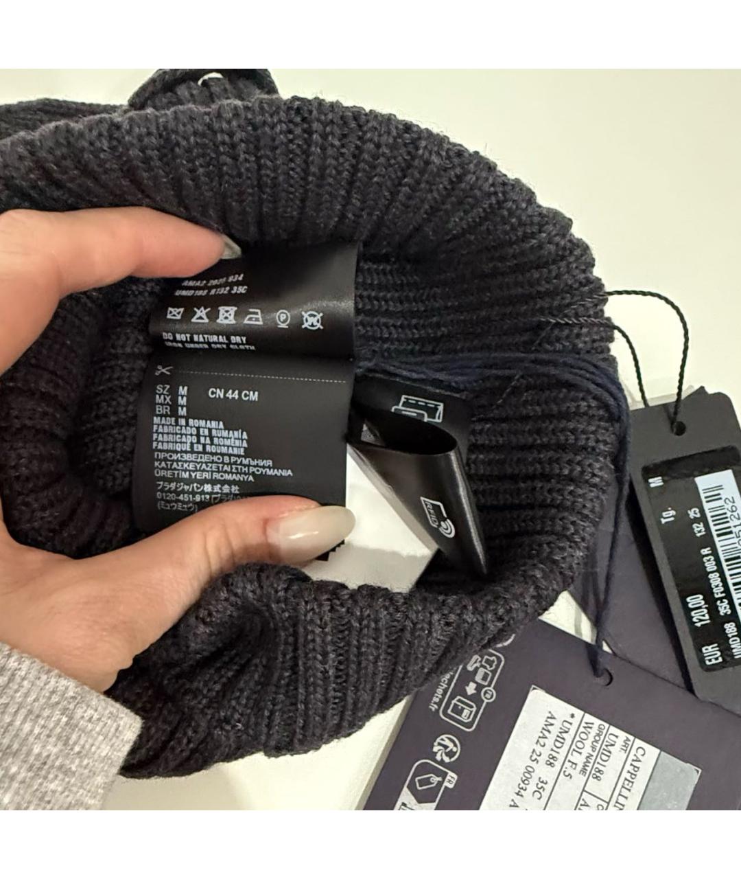 PRADA Антрацитовая шерстяная шапка, фото 2