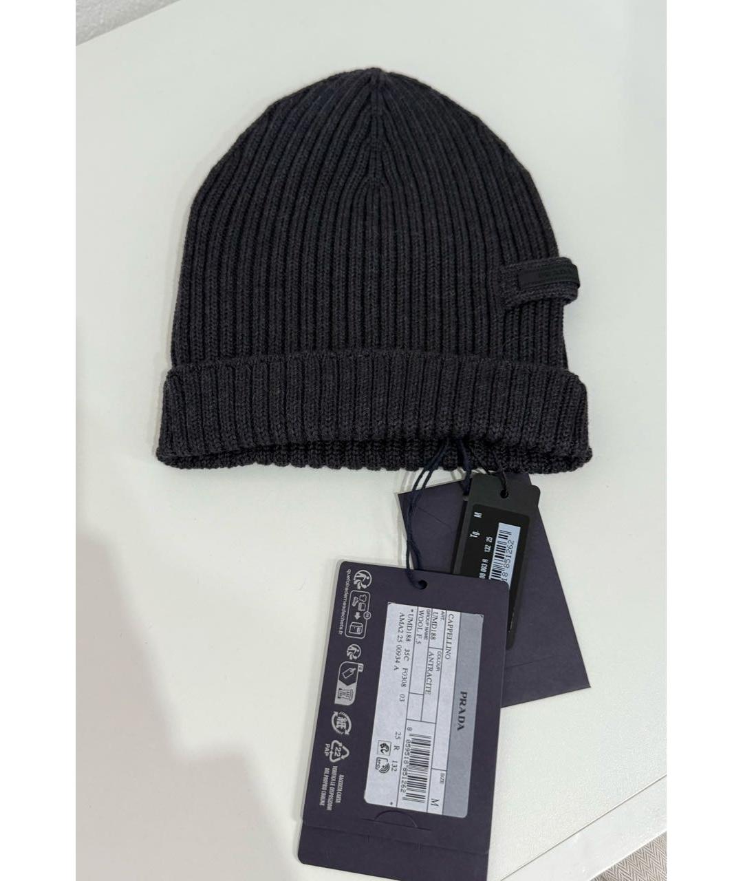 PRADA Антрацитовая шерстяная шапка, фото 2