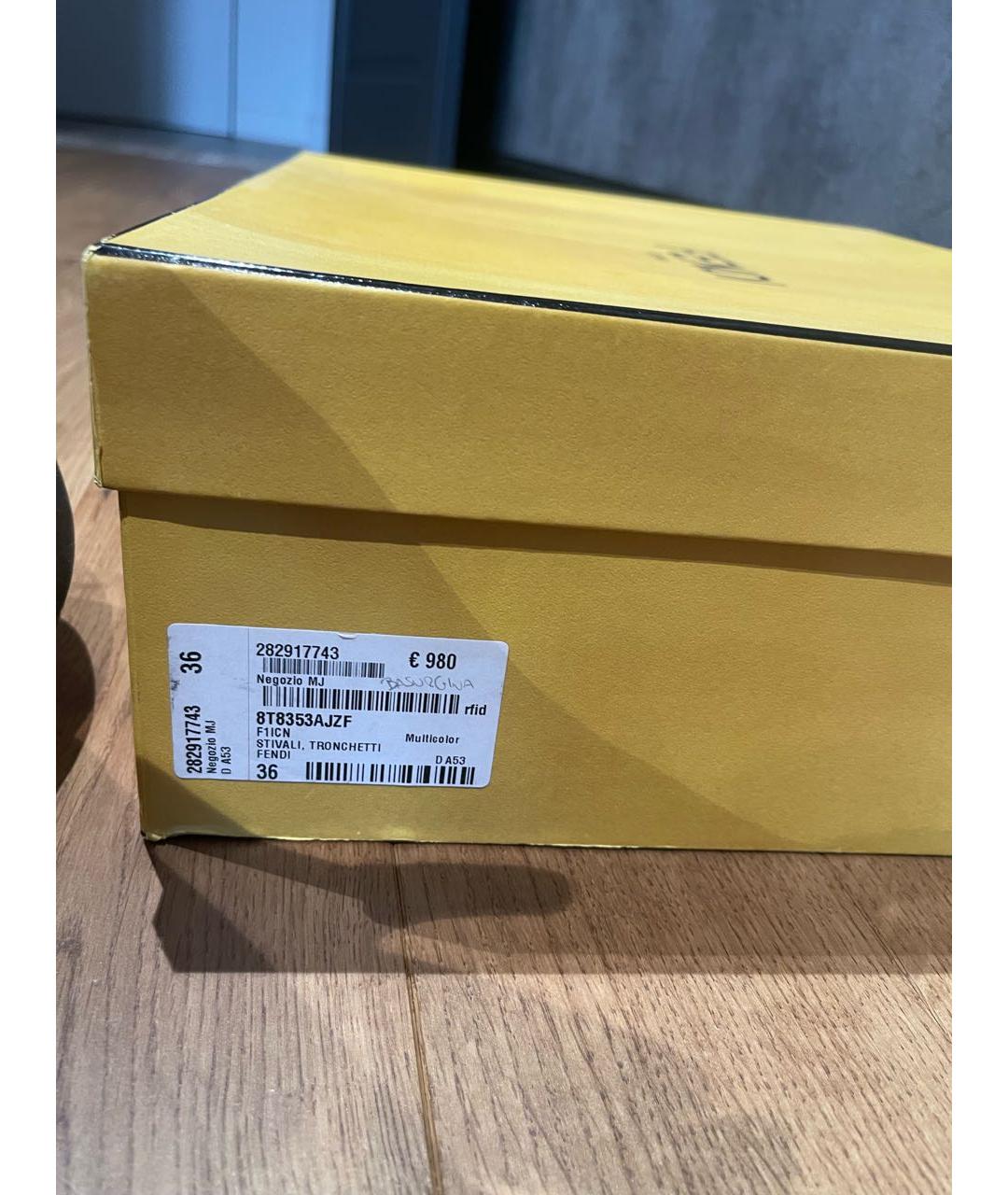 FENDI Коричневые текстильные ботинки, фото 5