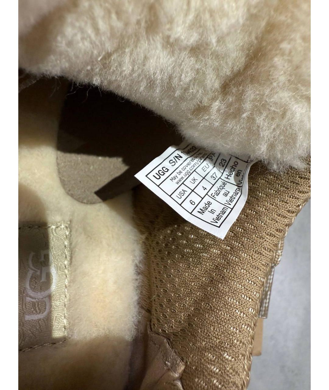 UGG AUSTRALIA Бежевые замшевые кроссовки, фото 7