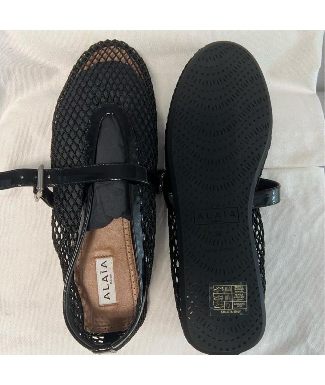 ALAIA Черные балетки, фото 4