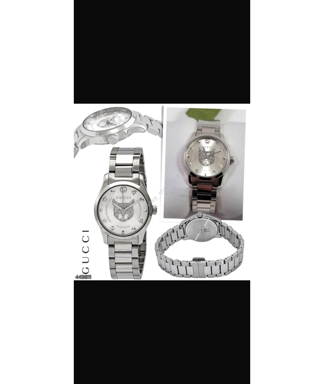 GUCCI Серебряные стеклянные часы, фото 2