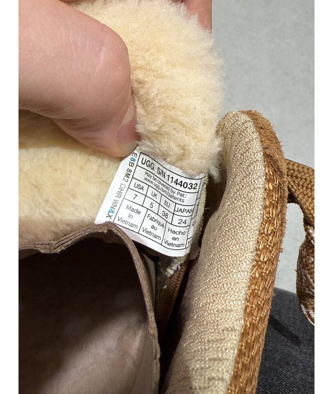 UGG AUSTRALIA Коричневые замшевые кроссовки, фото 8