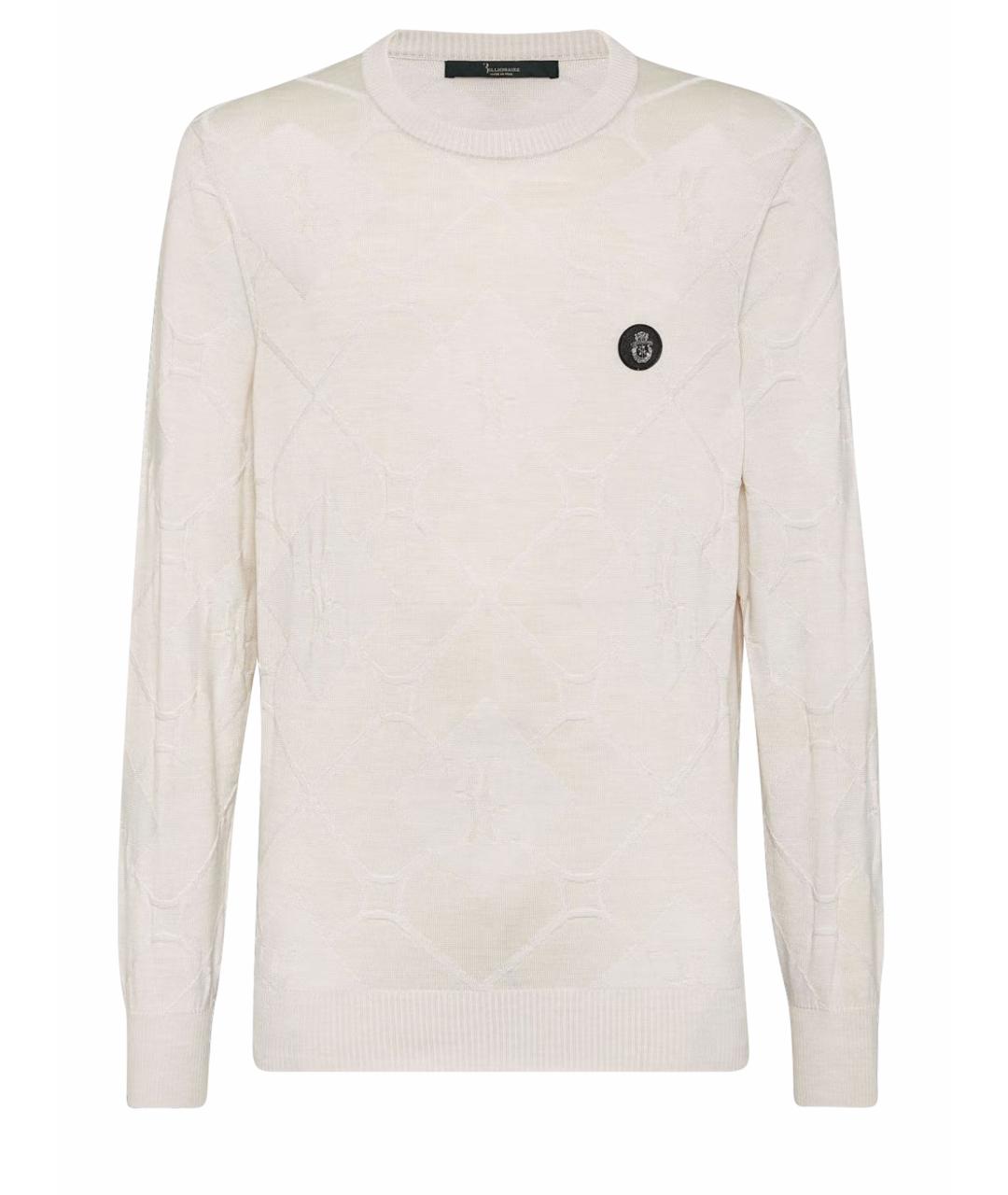 BILLIONAIRE Бежевый шерстяной джемпер / свитер, фото 1