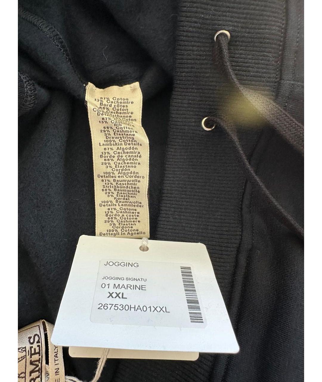 HERMES Темно-синие кашемировые повседневные брюки, фото 6