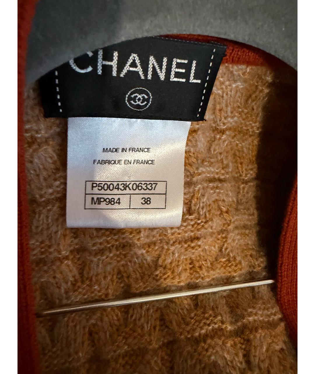 CHANEL Коричневый шерстяной кардиган, фото 4