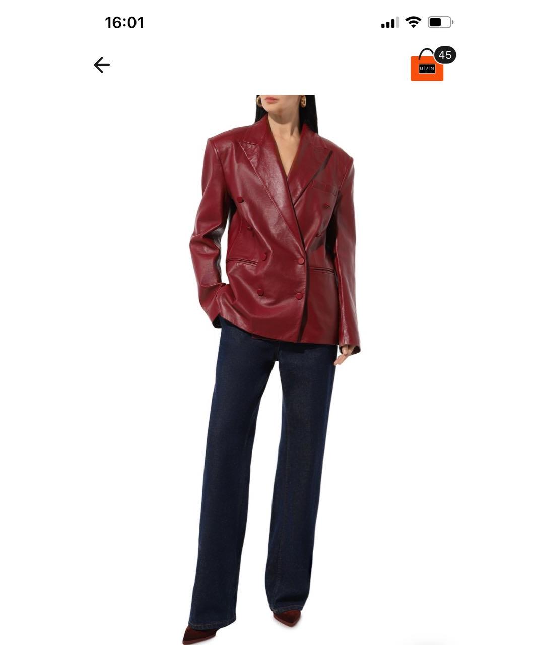 GIUSEPPE DI MORABITO Бордовый кожаный жакет/пиджак, фото 4