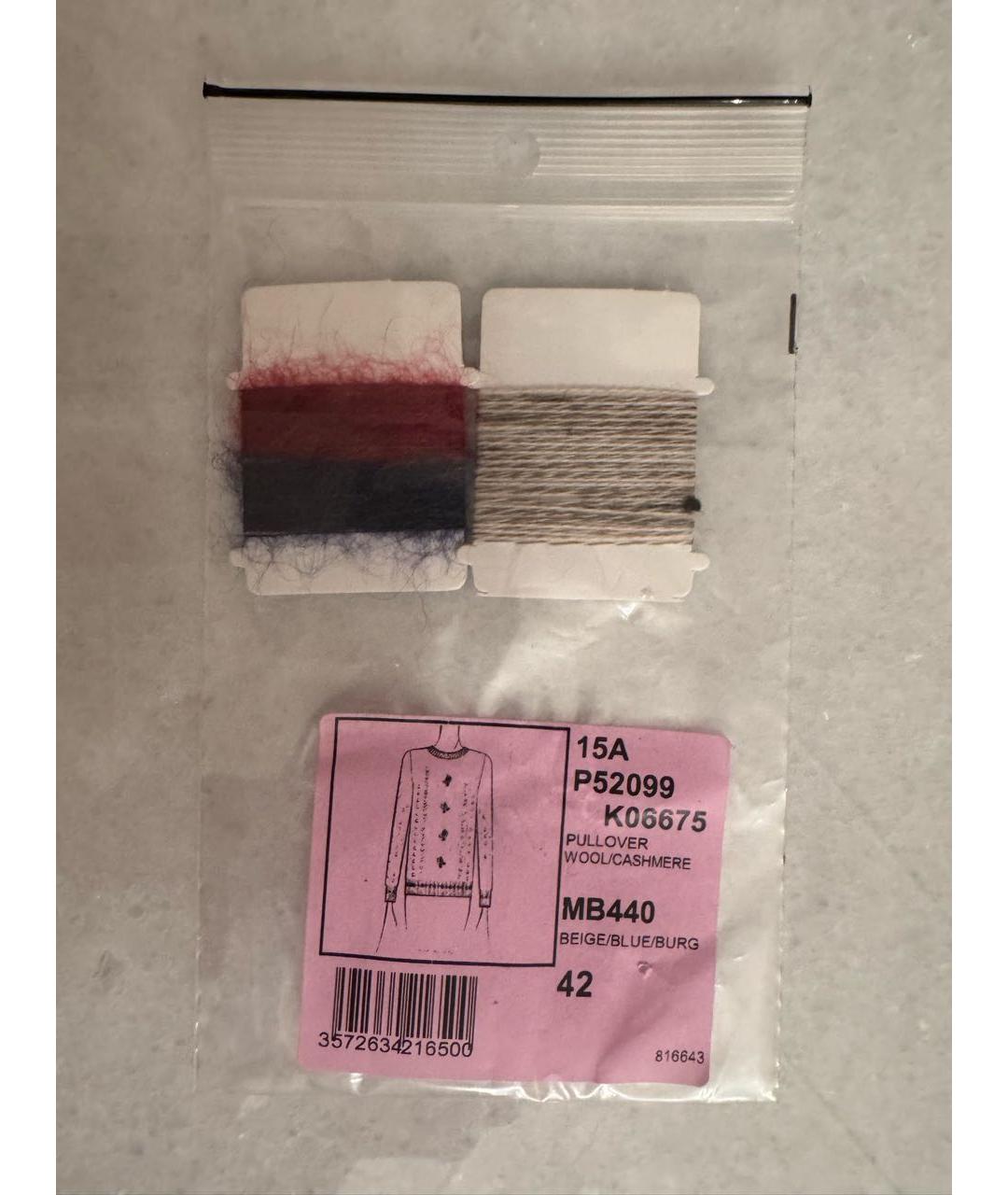 CHANEL Серый шерстяной джемпер / свитер, фото 7