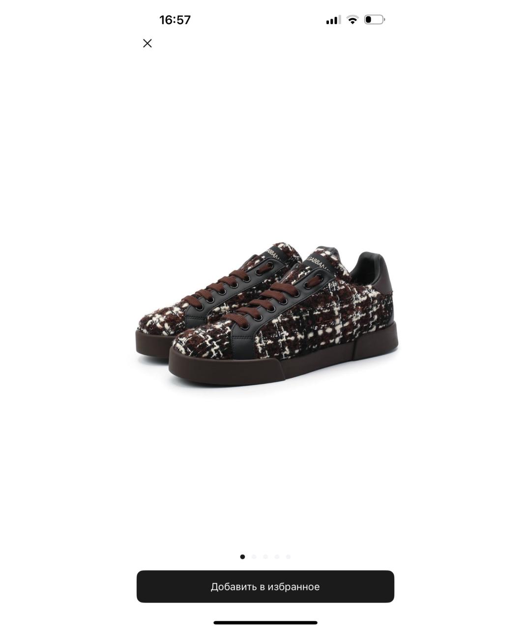 DOLCE&GABBANA Коричневые текстильные кеды, фото 4