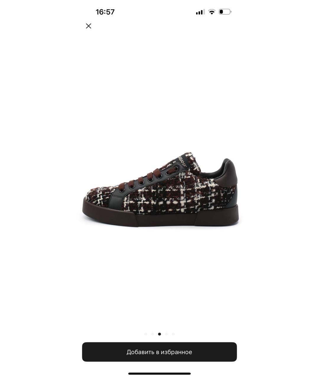 DOLCE&GABBANA Коричневые текстильные кеды, фото 9