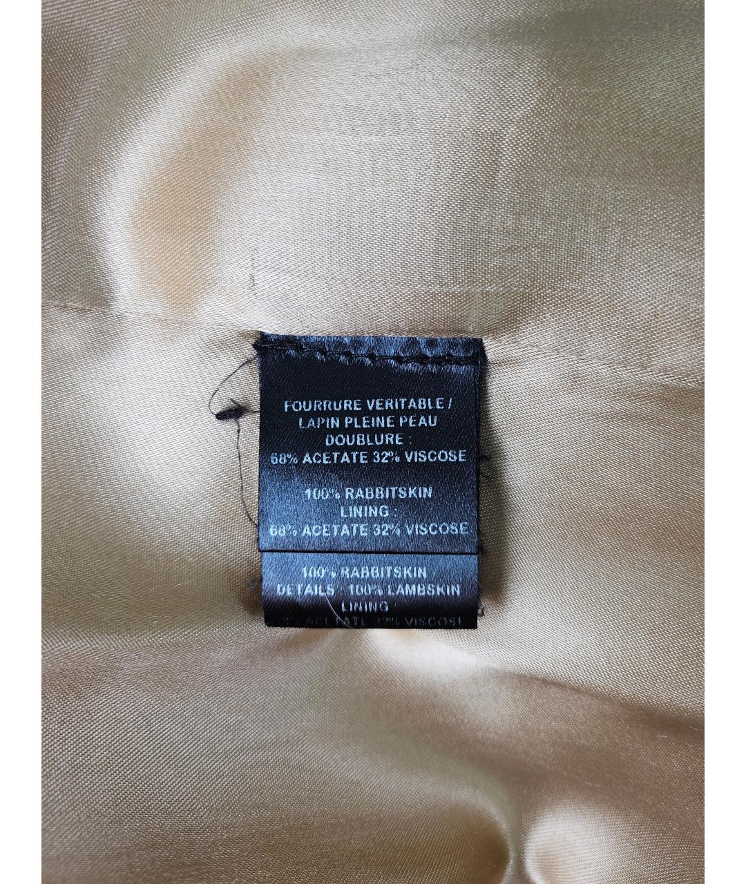 JOSEPH Коричневая меховая шуба, фото 5