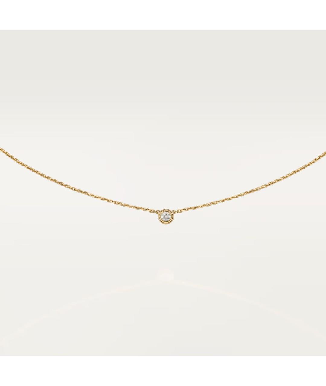 CARTIER Колье из желтого золота, фото 4