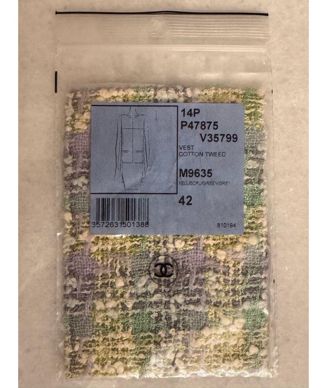 CHANEL Салатовый твидовый жилет, фото 7