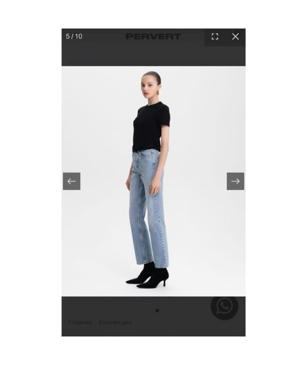 PERVERT Голубые хлопковые прямые джинсы, фото 8