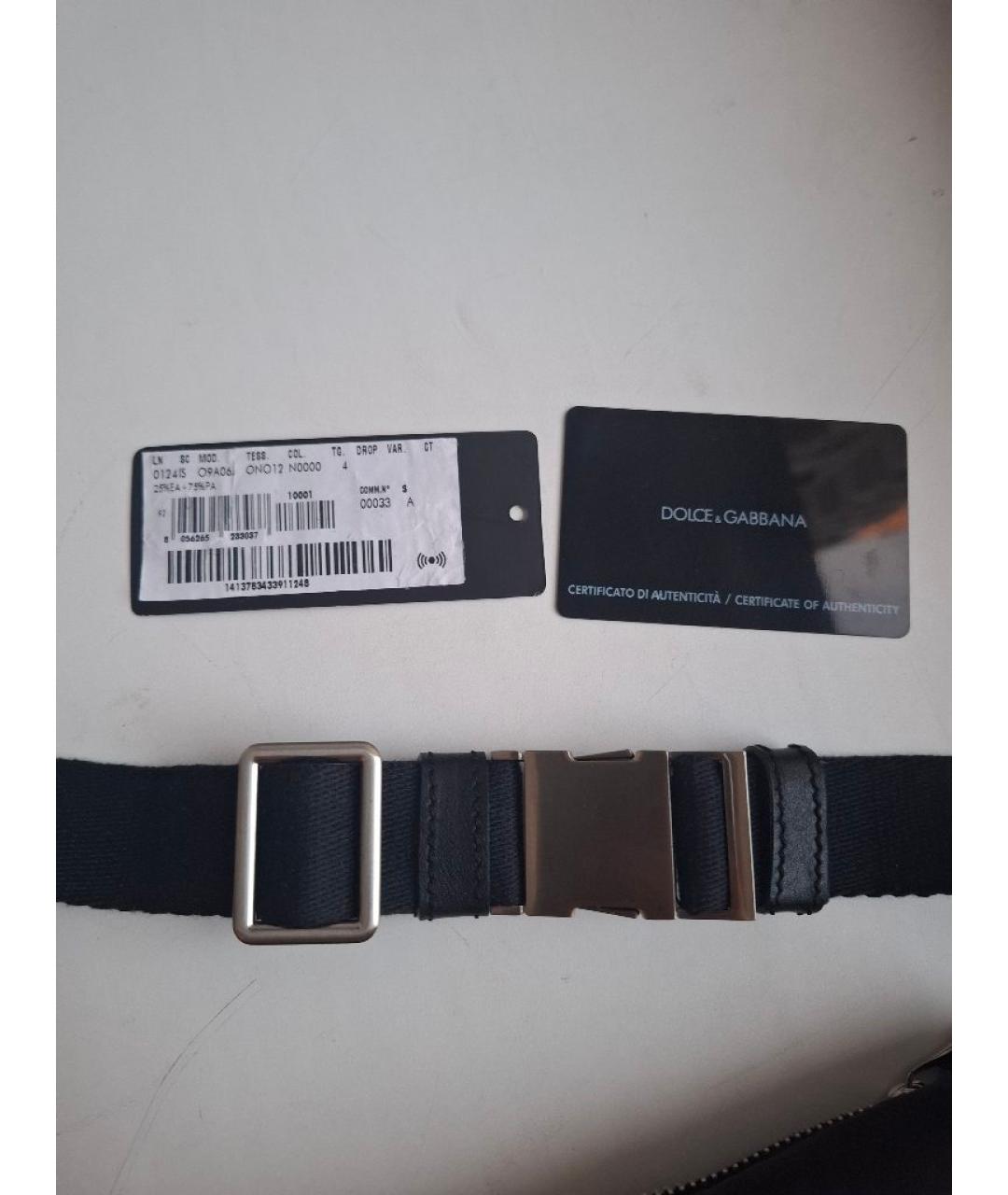 DOLCE&GABBANA Черная кожаная поясная сумка, фото 4