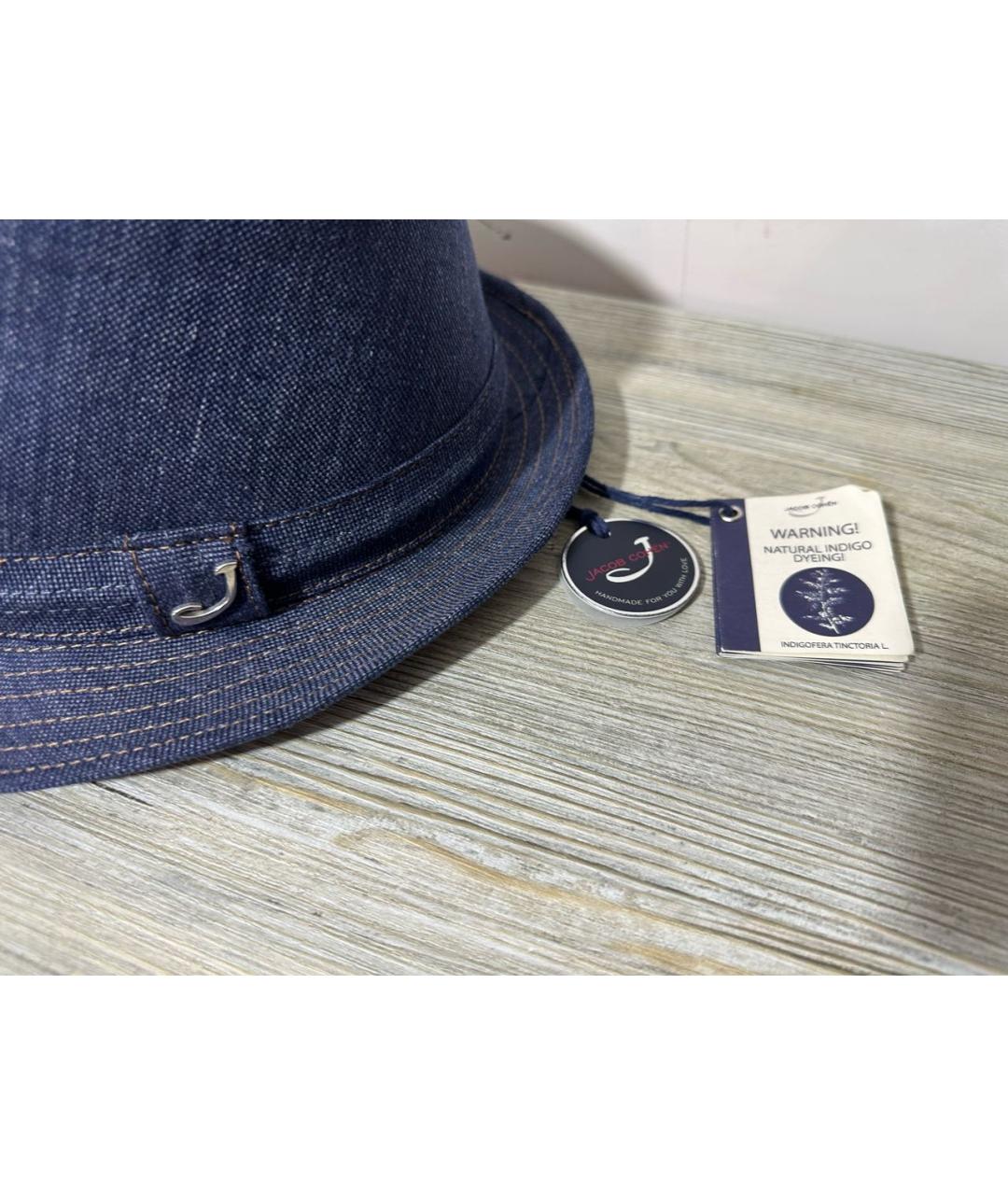 JACOB COHEN Синяя хлопковая шляпа, фото 4