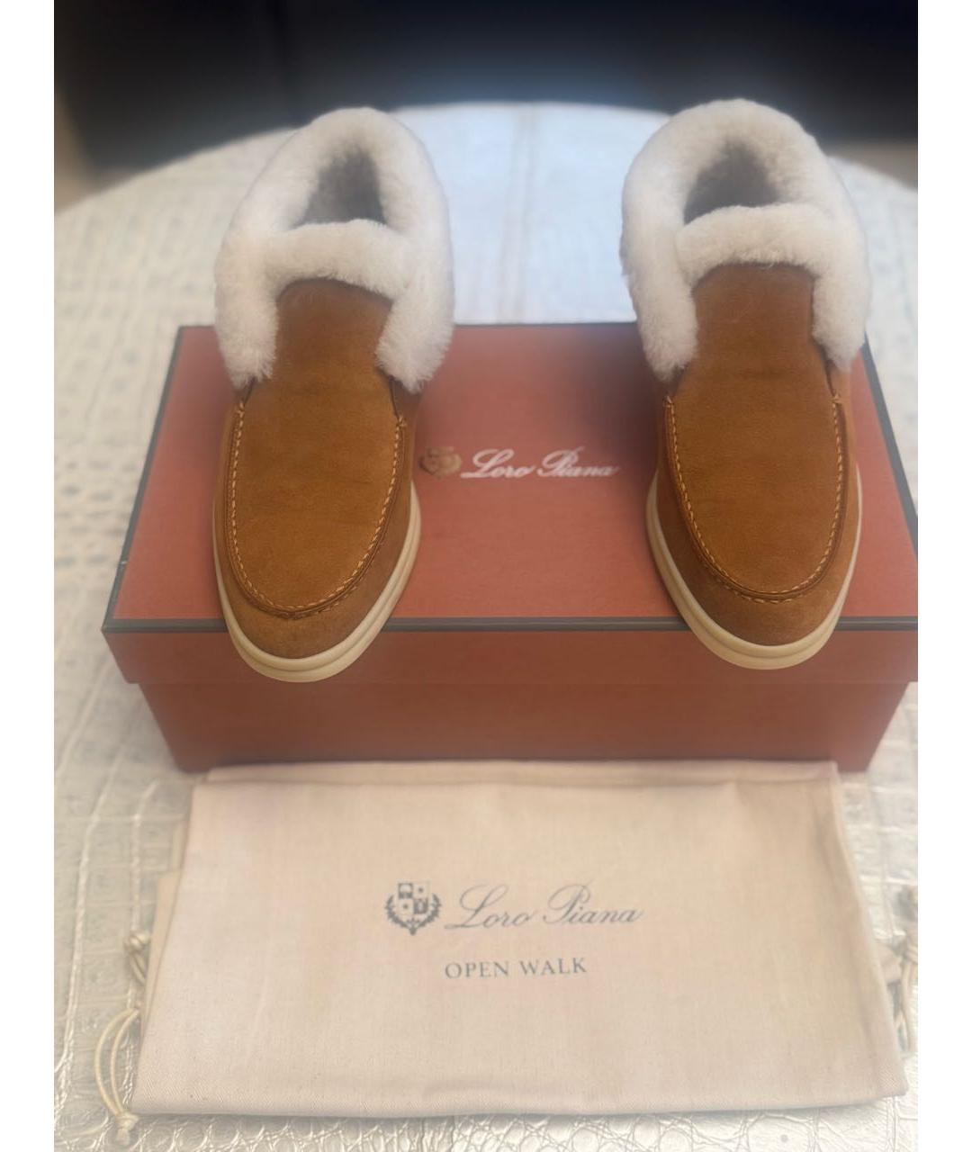 LORO PIANA Коричневые замшевые лоферы, фото 3