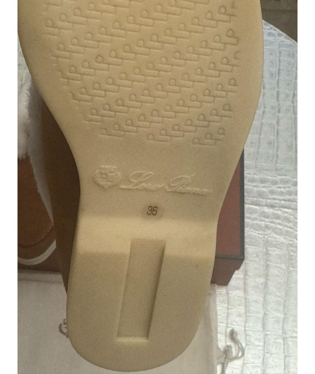 LORO PIANA Коричневые замшевые лоферы, фото 8