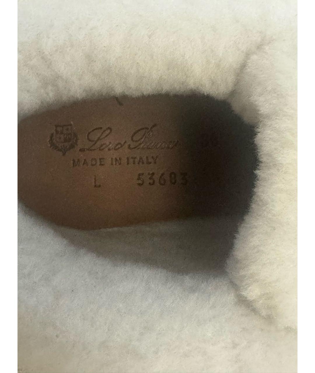 LORO PIANA Коричневые замшевые лоферы, фото 6