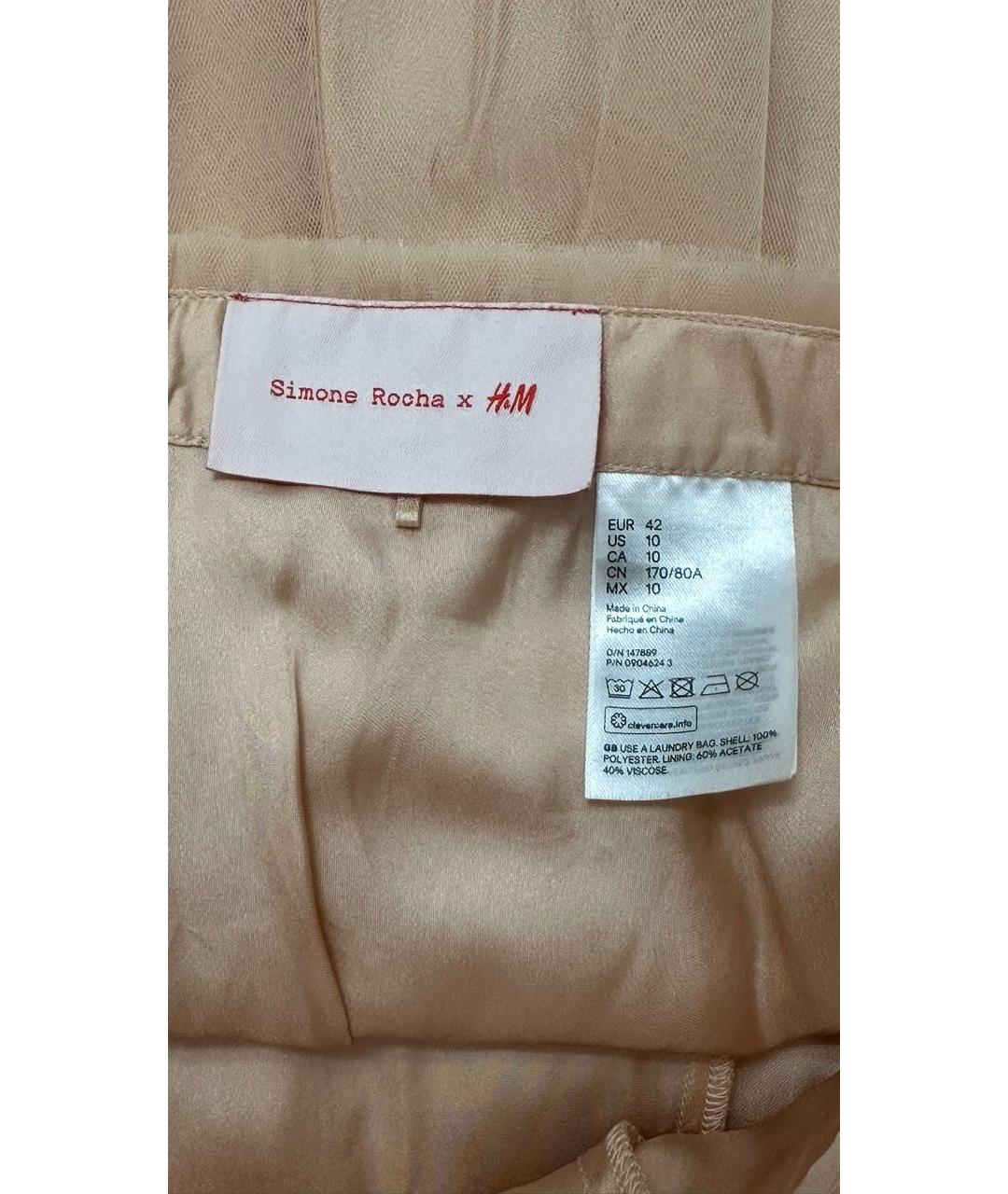 SIMONE ROCHA Розовая полиэстеровая юбка миди, фото 5