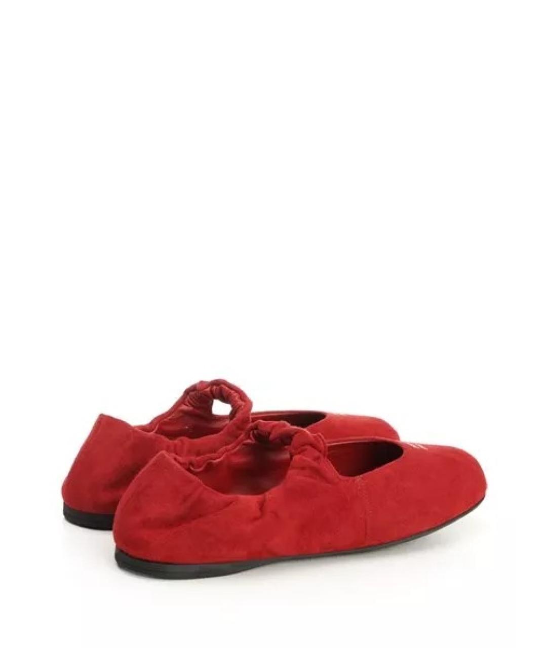 MIU MIU Красные замшевые балетки, фото 3