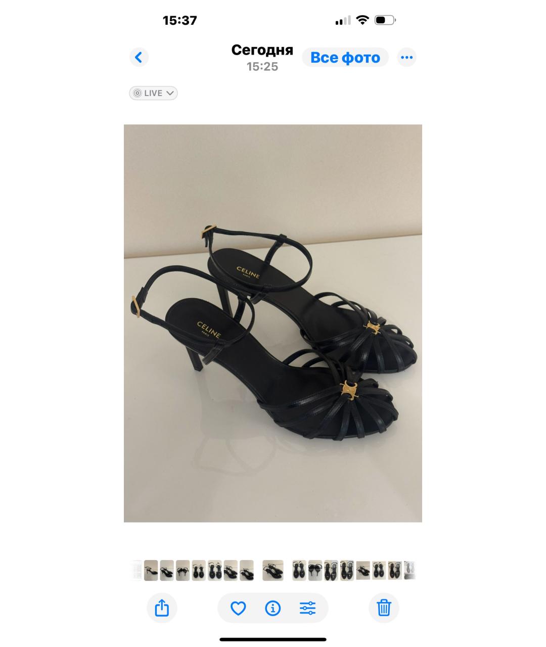 CELINE Черные кожаные босоножки, фото 3