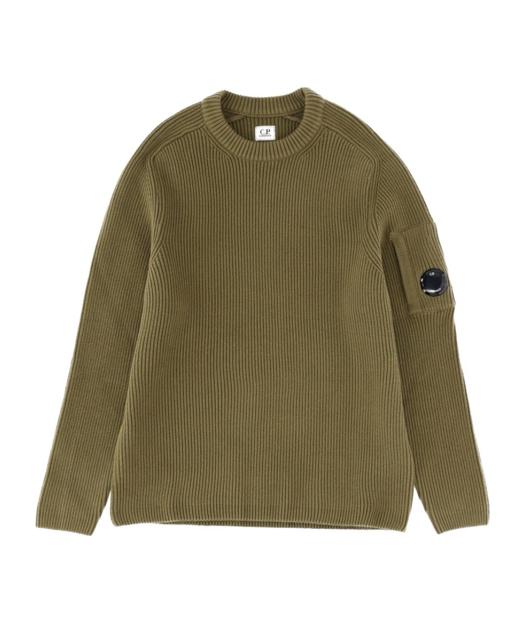 CP COMPANY Зеленый хлопковый джемпер / свитер, фото 1