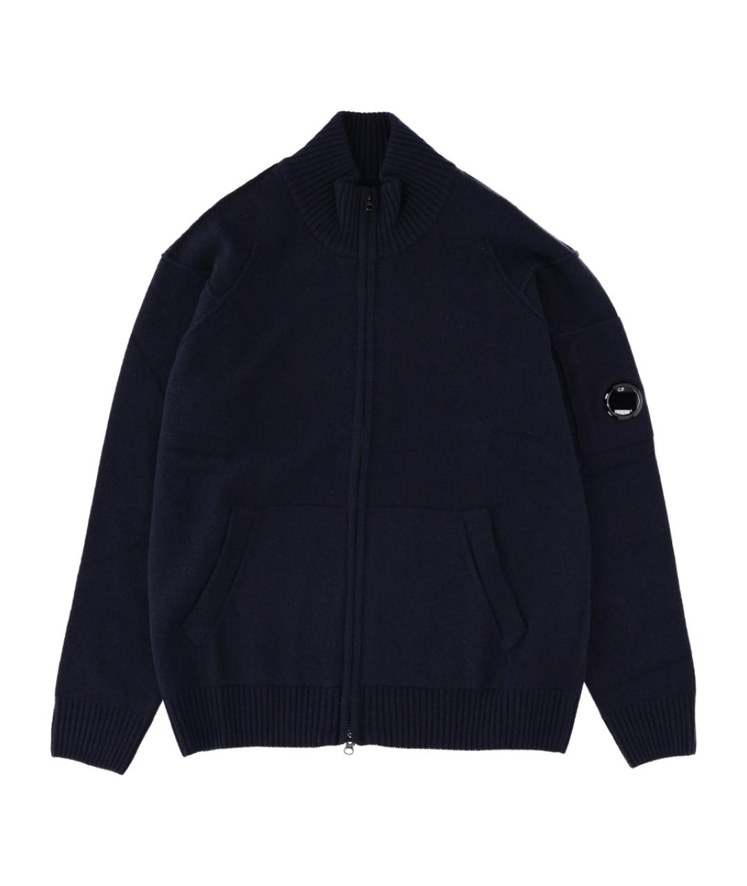 CP COMPANY Синий шерстяной джемпер / свитер, фото 1