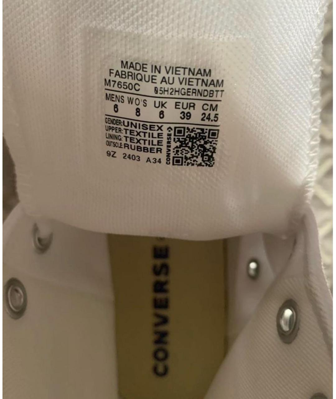 CONVERSE Белые текстильные кеды, фото 4