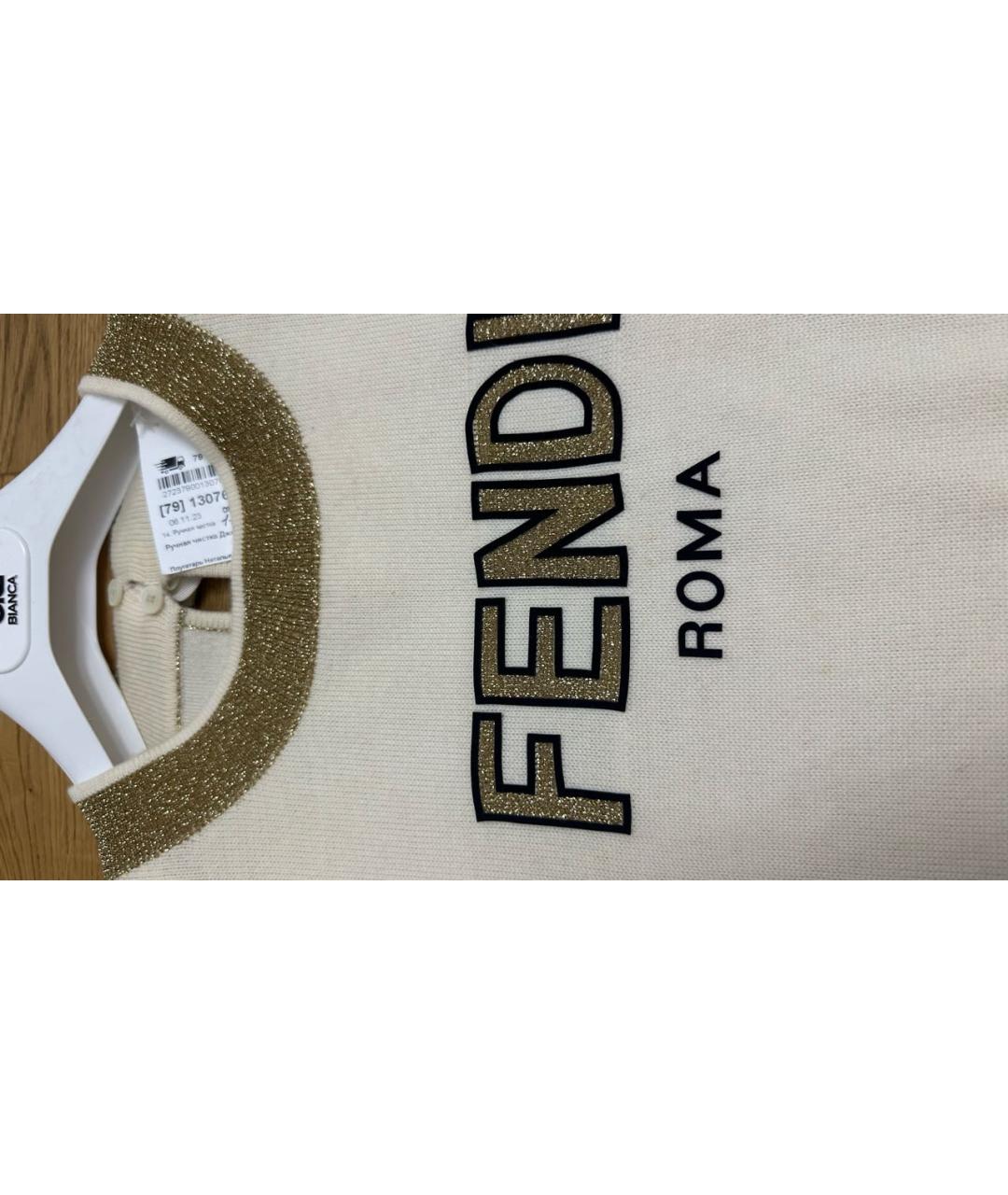 FENDI Золотой шерстяной спортивные костюмы, фото 7