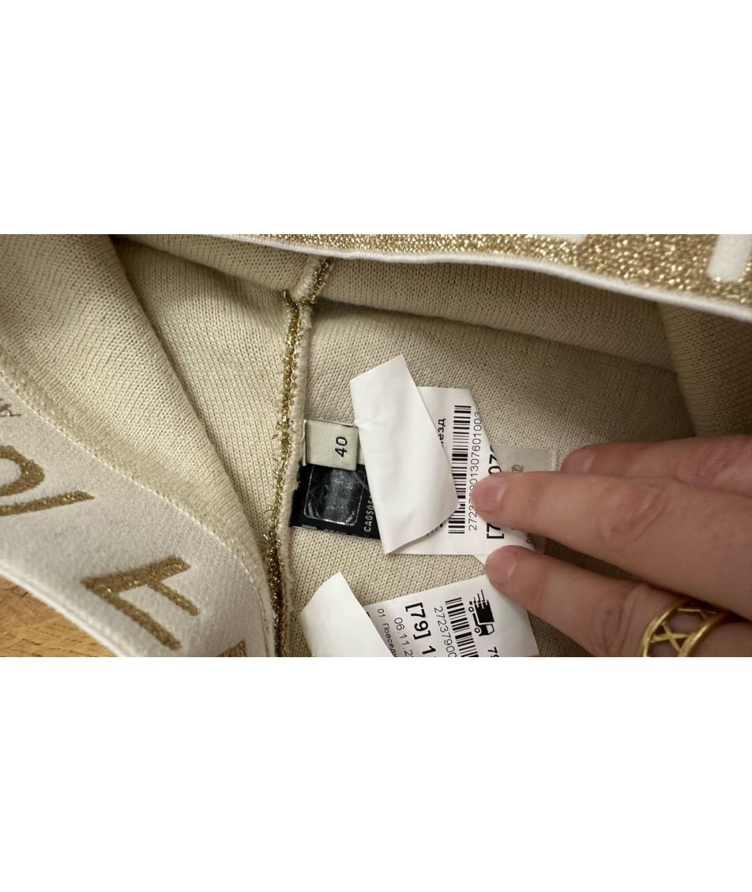 FENDI Золотой шерстяной спортивные костюмы, фото 3