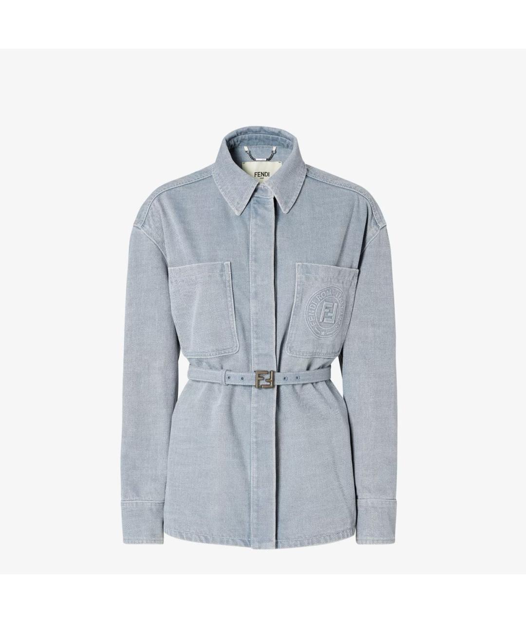 FENDI Голубая хлопковая куртка, фото 9