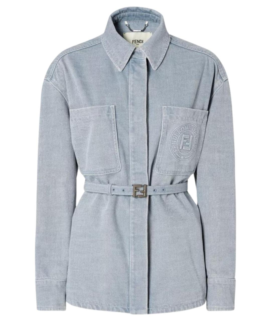 FENDI Голубая хлопковая куртка, фото 1