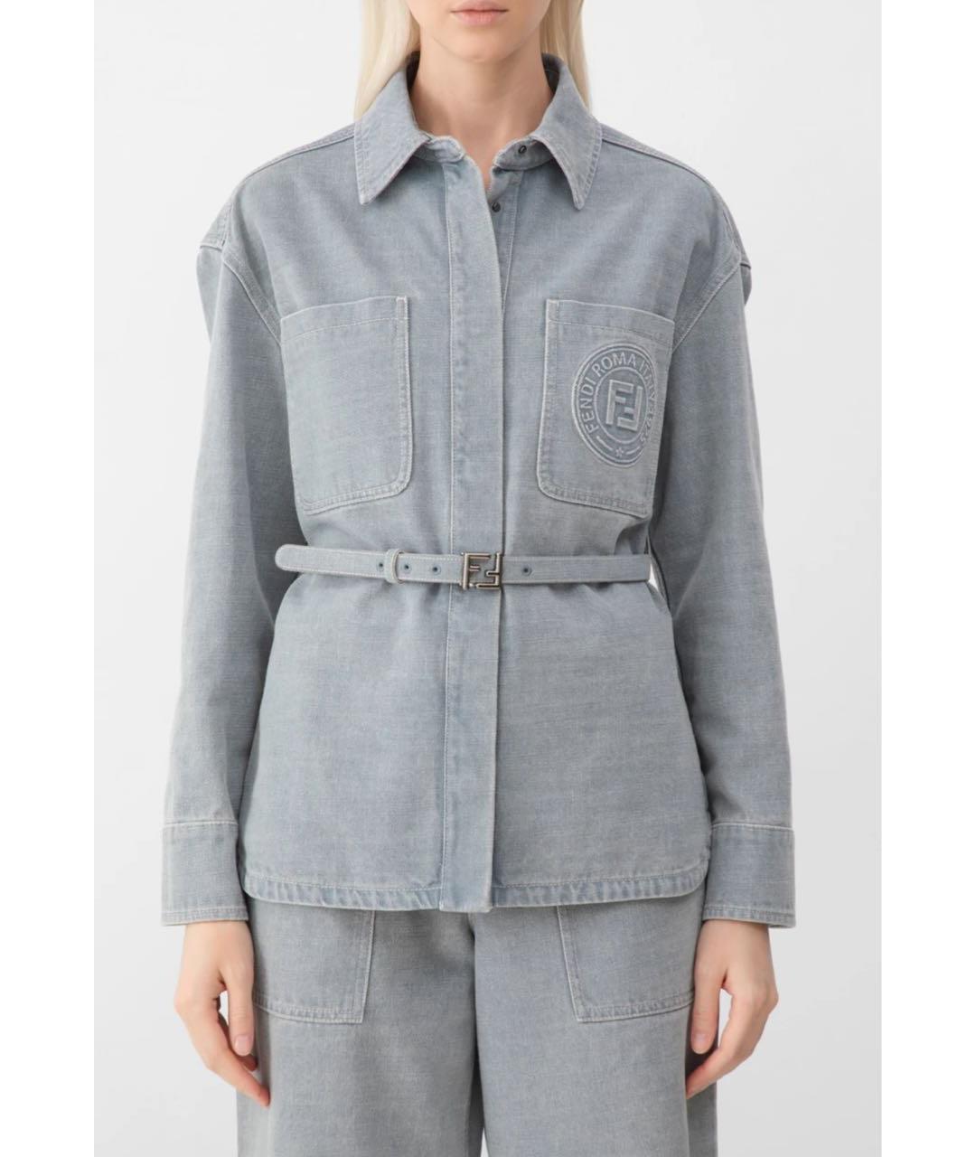 FENDI Голубая хлопковая куртка, фото 3