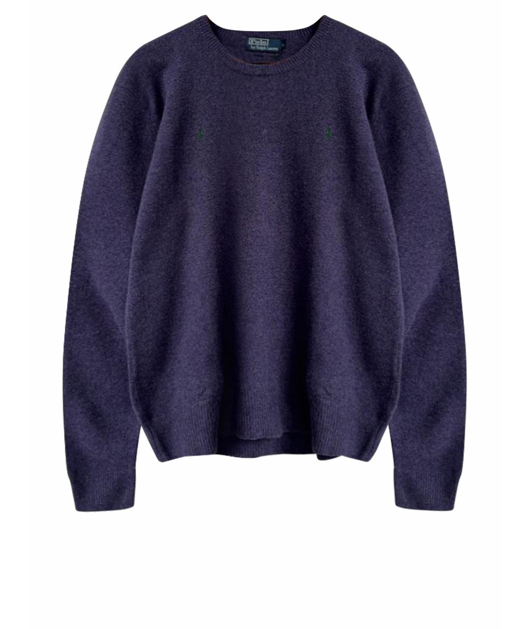 POLO RALPH LAUREN Фиолетовый шерстяной джемпер / свитер, фото 1