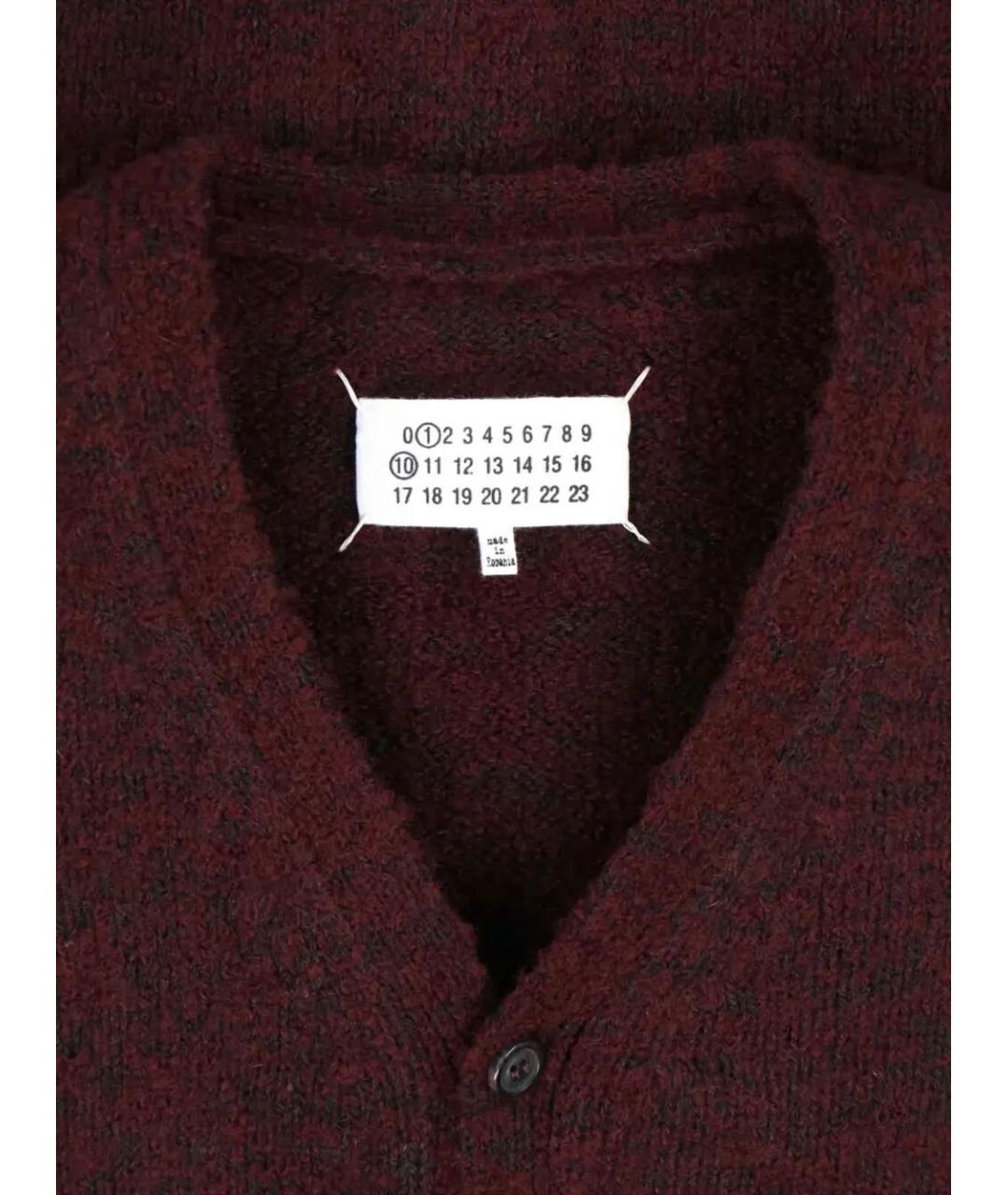 MAISON MARGIELA Бордовый шерстяной кардиган, фото 3