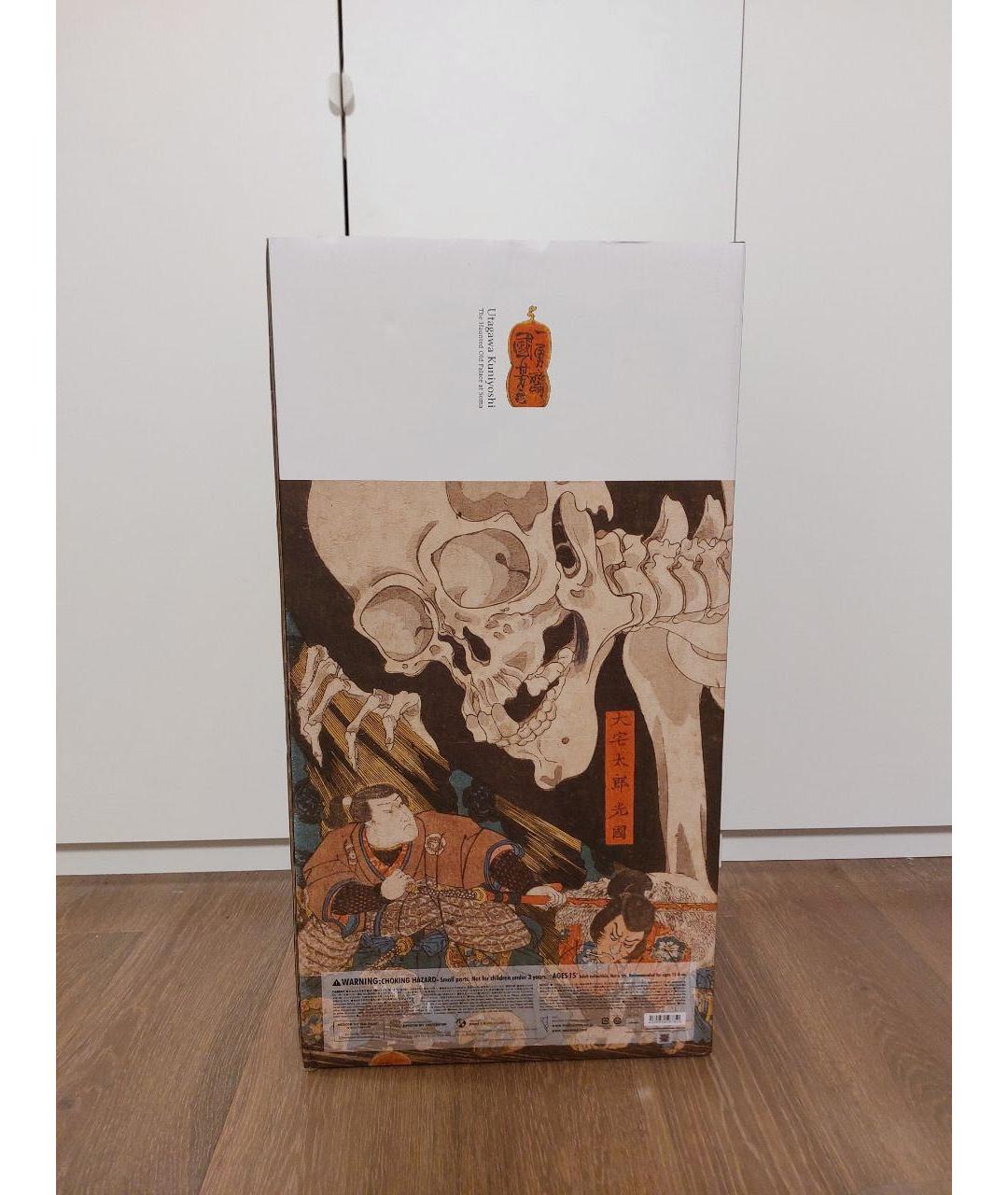 Изображение продукта