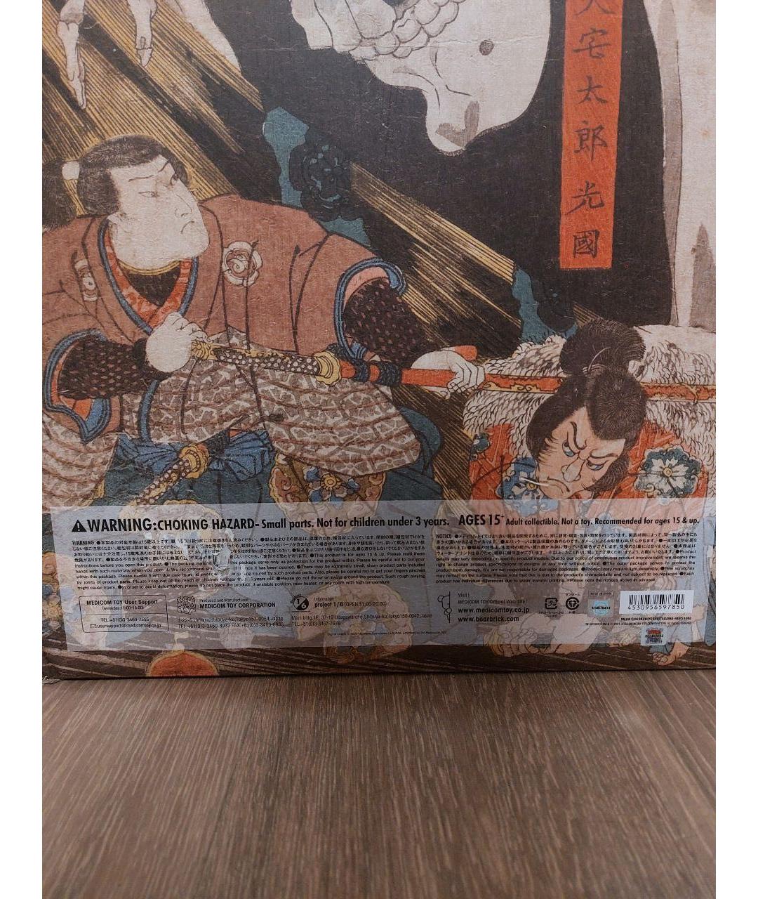 Изображение продукта